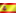 Español