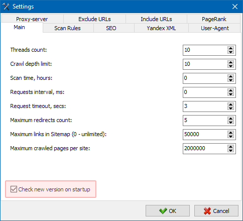 SiteAnalyzer, Añadido la posibilidad de desactivar la alerta de salida de 